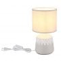 Lampa stołowa 1x40 W szara 21733AS Globo Lighting Rela zdj.4