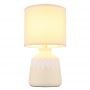Lampa stołowa 1x40 W beżowa 21733CU Globo Lighting Rela zdj.3