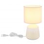 Lampa stołowa 1x40 W beżowa 21733CU Globo Lighting Rela zdj.4