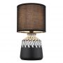 Lampa stołowa 1x40 W czarna 21733S Globo Lighting Rela zdj.3
