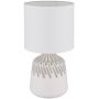 Lampa stołowa 1x40 W biała 21733W Globo Lighting Rela zdj.1