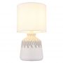 Lampa stołowa 1x40 W biała 21733W Globo Lighting Rela zdj.3