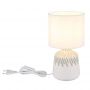 Lampa stołowa 1x40 W biała 21733W Globo Lighting Rela zdj.4