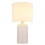 Lampa stołowa 1x60 W biała 21735W Globo Lighting Sofia zdj.3
