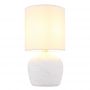 Lampa stołowa 1x40 W biała 21739W Globo Lighting Marble zdj.3