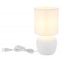 Lampa stołowa 1x40 W biała 21739W Globo Lighting Marble zdj.4