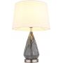 Lampa stołowa 1x40 W biała-szara-nikiel 24147W Globo Lighting Kisa zdj.1