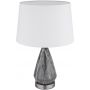 Lampa stołowa 1x40 W biała-szara-nikiel 24147W Globo Lighting Kisa zdj.4