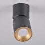 Lampa podsufitowa 1x10 W czarna 314277 Goldlux Nixa zdj.4