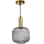 Lampa wisząca 1x20 W szary/popielaty 317179 Goldlux Cumbria zdj.1