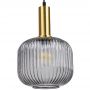 Lampa wisząca 1x20 W szary/popielaty 317179 Goldlux Cumbria zdj.3