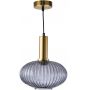 Lampa wisząca 1x20 W szary/popielaty 317391 Goldlux Norfolk zdj.1