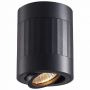 Lampa podsufitowa 1x10 W czarna 319852 Goldlux Rubin zdj.3