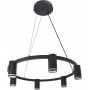 Lampa wisząca 6x12 W czarna 326201 Goldlux Paris zdj.1