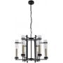 Lampa wisząca 6x40 W czarna PND311866ABL Italux Aspen zdj.1