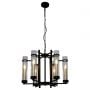 Lampa wisząca 6x40 W czarna PND311866ABL Italux Aspen zdj.2