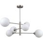 Lampa podsufitowa 6x5 W PND553426SN Italux Evora zdj.1