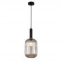 Lampa wisząca 1x40 W czarna PND55881LBKAMB Italux Antiola zdj.2