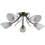 Lampa podsufitowa 5x40 W czarna PND67065 Italux Cristina zdj.1