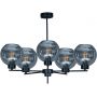 Lampa podsufitowa 5x50 W czarny K4852 Kaja Aldar zdj.1