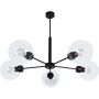 Lampa podsufitowa 5x60 W czarny K4857 Kaja Lambert zdj.1