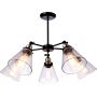 Lampa podsufitowa 5x40 W czarny K8037B5 Kaja Samanta zdj.1