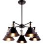 Lampa podsufitowa 5x40 W czarny K8038B5 Kaja Moreno zdj.1