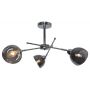 Lampa podsufitowa 3x40 W chrom KJSL128632 Kaja Hornet zdj.1