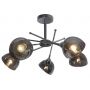 Lampa podsufitowa 5x40 W chrom KJSL128652 Kaja Hornet zdj.1