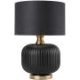 Lampa stołowa LP15151TSMALL Light Prestige Tamiza zdj.1