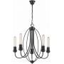 Lampa wisząca LP67045P Light Prestige Canaria zdj.1