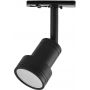 Lampa do szynoprzewodów 1x50 W czarny LP7331RBK Light Prestige Storm zdj.1