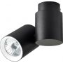 Lampa podsufitowa LP7411WBKWH Light Prestige Boston zdj.1