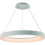 Lampa wisząca 1x50 W biała 8569 Mantra Niseko zdj.1