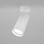 Lampa podsufitowa C017CW01W Maytoni Focus zdj.4