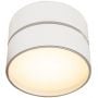 Lampa podsufitowa C024CLL18W Maytoni Onda zdj.1