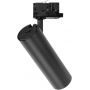 Lampa do szynoprzewodów 1x20 W czarny ML1111 Milagro Sumba zdj.6