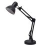 Lampa biurkowa 1x60 W czarna ML1638 Milagro Nexa zdj.1