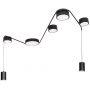 Lampa podsufitowa 1x42 W czarna C0249 MaxLight Zumaia zdj.1