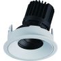 Lampa do zabudowy H0106 MaxLight Galexo zdj.2