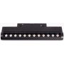 Lampa do systemu linkowego 1x12 W czarny M0019N MaxLight Magnetic zdj.1