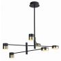 Lampa podsufitowa 6x7 W czarny P0405 MaxLight Puma zdj.1