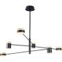 Lampa podsufitowa 6x7 W czarny P0407 MaxLight Puma zdj.1