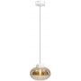 Lampa wisząca 1x7 W biała-bursztynowa P0518 MaxLight Palloncini zdj.1