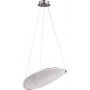 Lampa wisząca 1x17 W chrom P0636D MaxLight Empire zdj.1