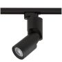 Lampa do szynoprzewodów 1x15 W czarny 7661 Nowodvorski Lighting Profile Mike zdj.1