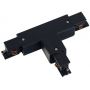 Łącznik x W czarny 8244 Nowodvorski Lighting CTLS zdj.1