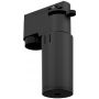 Adapter 1x W czarny 8360 Nowodvorski Lighting Cameleon zdj.1