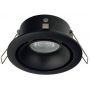 Lampa do zabudowy 8374 Nowodvorski Lighting Foxtrot zdj.1