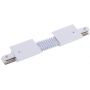 Łącznik x W biały 8384 Nowodvorski Lighting Profile Recessed zdj.1